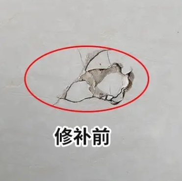 红花岗瓷砖空鼓维修公司分享瓷砖防水涂料过厚或表面过于光滑，可能会产生的问题。