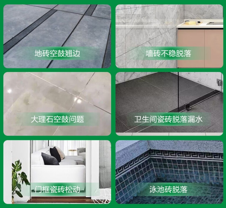 红花岗瓷砖空鼓维修公司分享下旧房翻新时，原瓷砖基层处理不到位可能会导致的问题